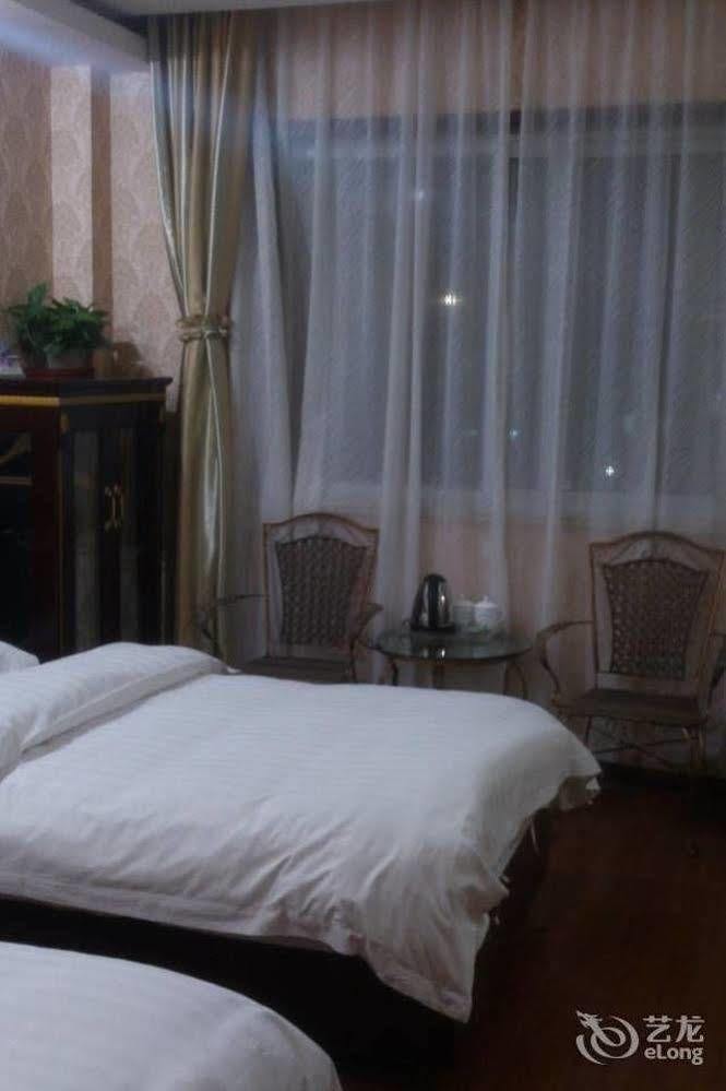 Lvzhou Business Hotel- Wuhu Екстериор снимка