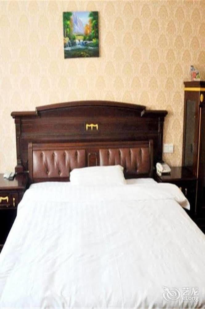 Lvzhou Business Hotel- Wuhu Екстериор снимка