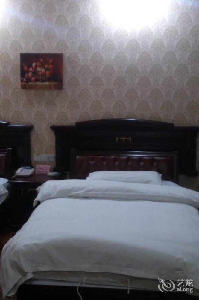 Lvzhou Business Hotel- Wuhu Екстериор снимка