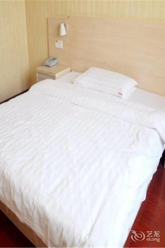 Lvzhou Business Hotel- Wuhu Екстериор снимка