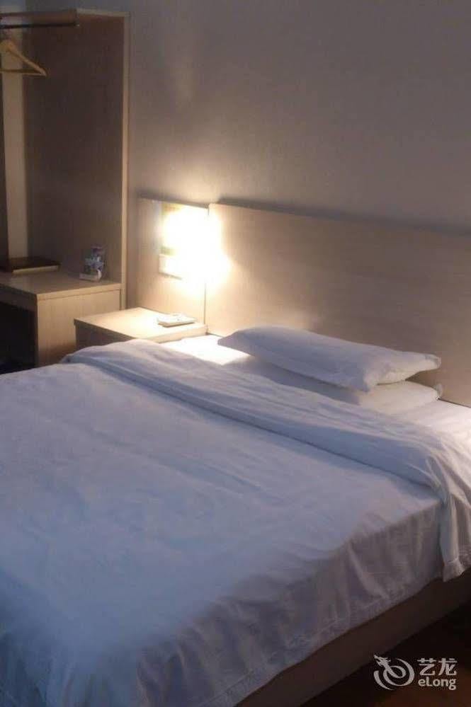 Lvzhou Business Hotel- Wuhu Екстериор снимка