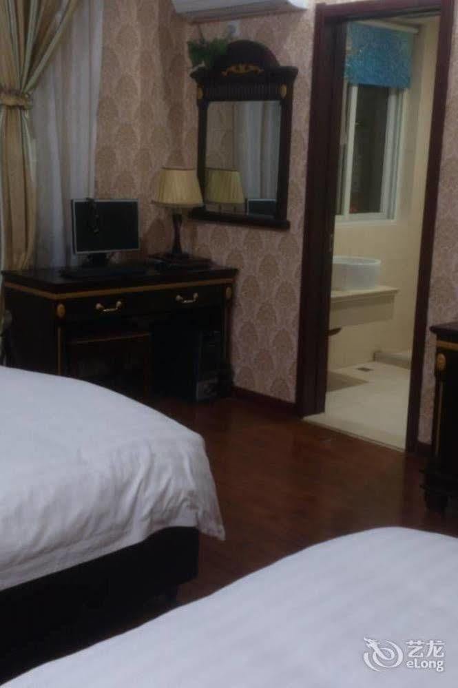 Lvzhou Business Hotel- Wuhu Екстериор снимка