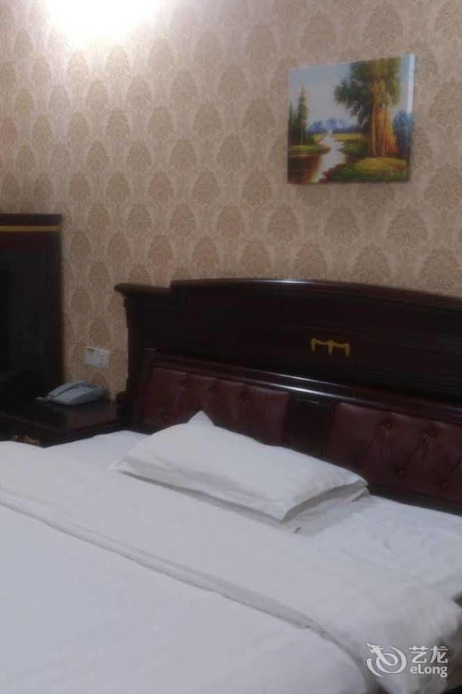 Lvzhou Business Hotel- Wuhu Екстериор снимка