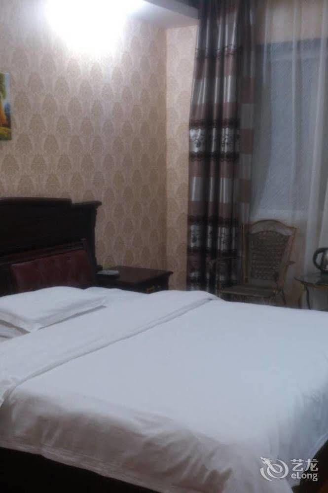 Lvzhou Business Hotel- Wuhu Екстериор снимка