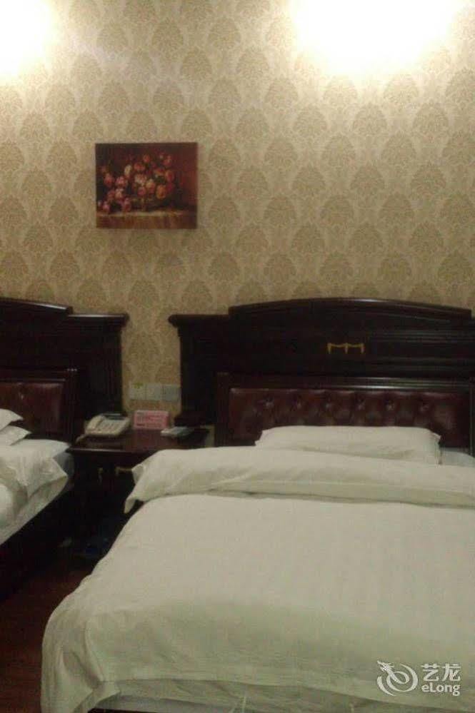 Lvzhou Business Hotel- Wuhu Екстериор снимка